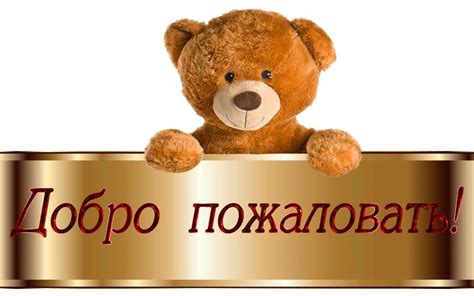 学习俄语：初学者的300个俄语单词和短语 - 哔哩哔哩