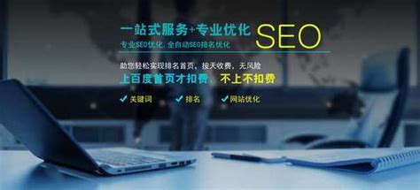 seo的技术包括哪些（seo自然排名优化多少钱）-8848SEO