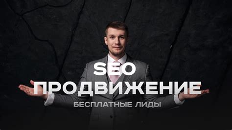 Курсы по бизнесу и маркетингу от предпринимателя Алексея Овсянникова
