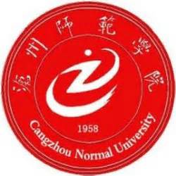 沧州的大学排名一览表_大学生必备网