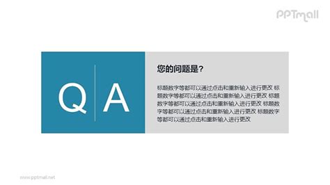 [seo问答]百度会给哪些网站留一个好位置 - 蓝蓝设计_UI设计公司
