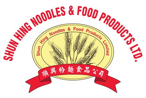 Shun Hing Egg White Noodles – 顺兴粉面 Shun Hing Noodles & Food Product