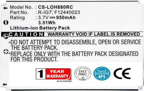 Buy Li-ion Replacement battery for Logitech Harmony One, Harmony 720 ...
