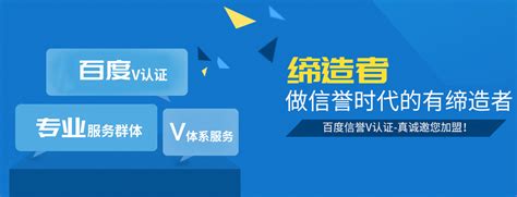 珍岛集团揽获2020中国软件技术大会“标杆企业大奖” - 产经要闻 - 科技讯