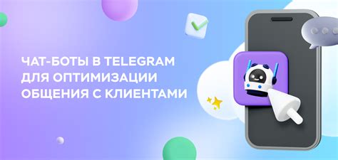 Чат-боты признаны опасными советчиками по медицинской части