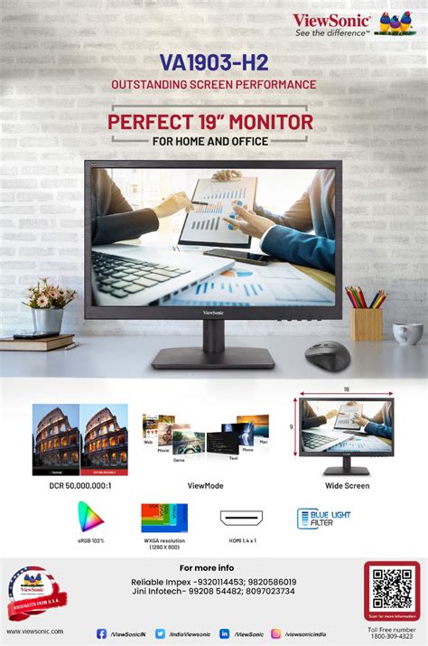 ViewSonic :: Partner Portal