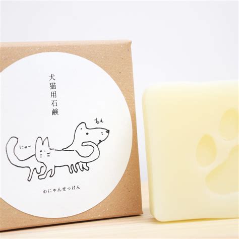 ペット用石鹸 M[ WANYAN SOAP ] | 石鹸屋りーふ