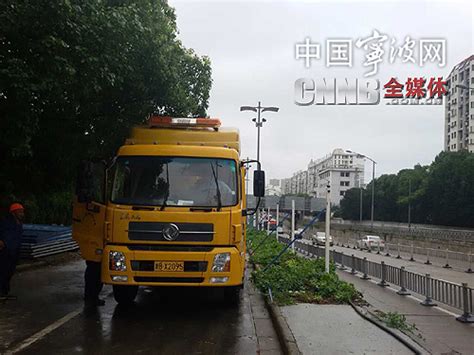 宁波市城管局排水公司防汛强排、应急物资全部就位--中国宁波网-新闻中心