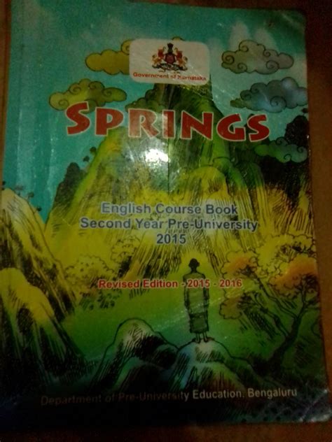 English text book karnataka 2 puc : Amazon.in: Books