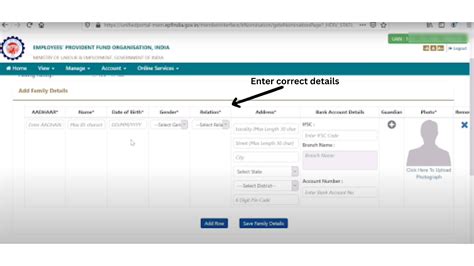 How to File EPF e-Nomination Online (2025) | Complete Guide