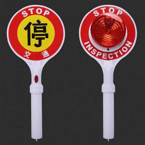 ⚡️Buy Maxbell Stop Sign With Handle Roadway Display Parking Flashing ...