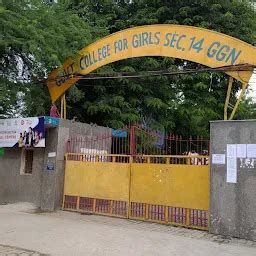 Government College for Girls, sector 14 Gurgaon - Government college ...