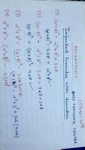 all formula of chapter number 2 polynomials in maths class 10 of ncert ...