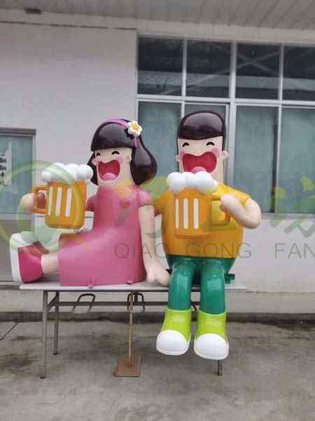 玻璃钢啤酒节卡通人物雕塑广场装饰摆件 - 深圳市巧工坊工艺饰品有限公司