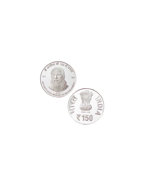 India Govt.Mint 150th Birth Anniversary Of Sri Aurobindo Com coin