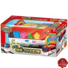 Titipo Talking Edu Train Sound LED Educational Toys India | Ubuy