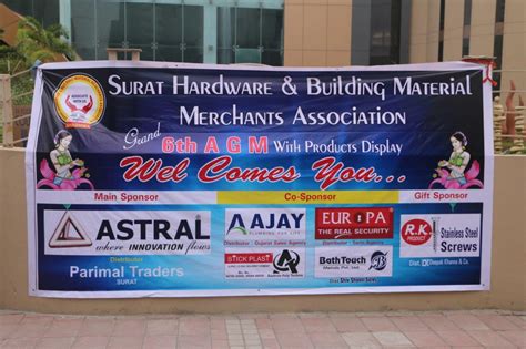 Gallery_AGM_6 - Surat Hardware And Building Materials Merchant's ...
