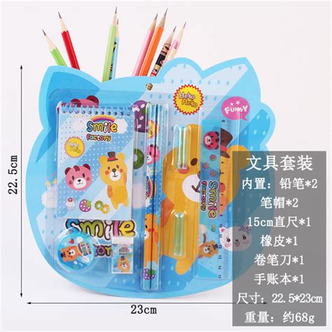 Stationary Kit for Children 的图像结果