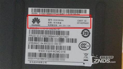 联通网络电视出现错误代码10071是什么-常见问题-PHP中文网