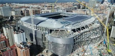 El Madrid anuncia un tercer concierto en el Nuevo Bernabéu