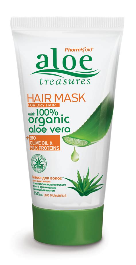 Hair Mask Dry & Damaged 150ml - Pharmaid