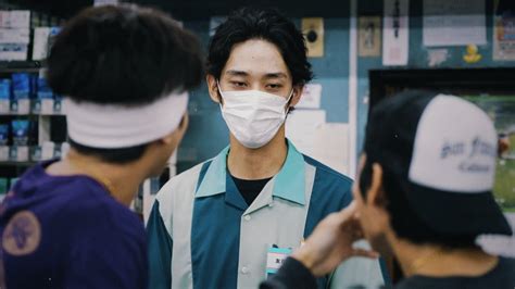 One Room Angel (TV Series 2023-2023) - Backdrops — The Movie Database ...