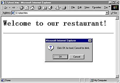 JScript Tutorial 的图像结果