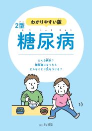 Image result for First Information Report Computer