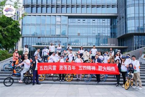 温州市欧美同学会赴上海学习考察_留学人员_发展_活动