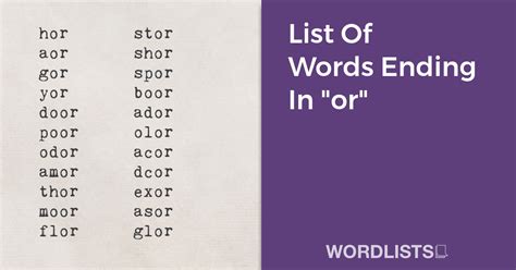 List Of Words With The Suffix "ous"