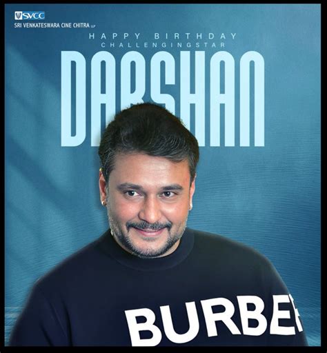 Darshan: ದಾಸ ದರ್ಶನ್ ಟಾಲಿವುಡ್ ಬ್ಯಾನರ್‌ನ ಹೊಸ ಮ್ಯಾಟರ್; ಈಗೀನ ಆ ಹೊಸ ಅಪ್‌ಡೇಟ್ ...