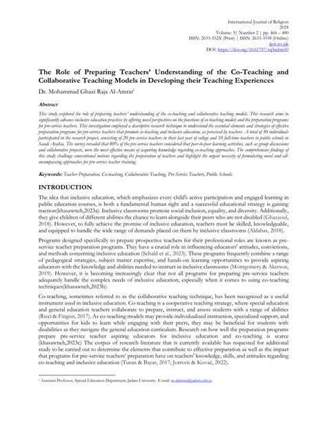 Collaborative Teaching Models 的图像结果