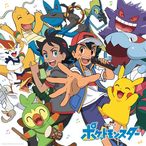 Pokémon TV Anime Theme Song BEST 2019-2022 - Bulbapedia, the community ...