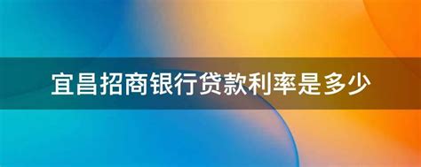 贷款流程被优化 宜昌城区申请期房公积金贷款更便捷 - 本地资讯 - 装一网