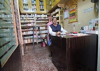 3 Best Ayurvedic Clinics in Firozabad, UP - Expert Recommendations