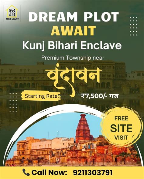 Gallery | MRJB GROUP REALTY PVT LTD in Noida, India
