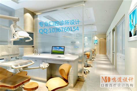 牙科医院设计-齿科-口腔医院-诊所装修设计-樊新空间设计（上海）有限公司