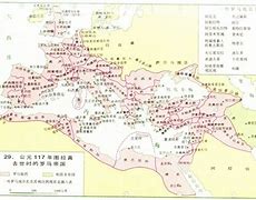 Image result for 罗马帝国