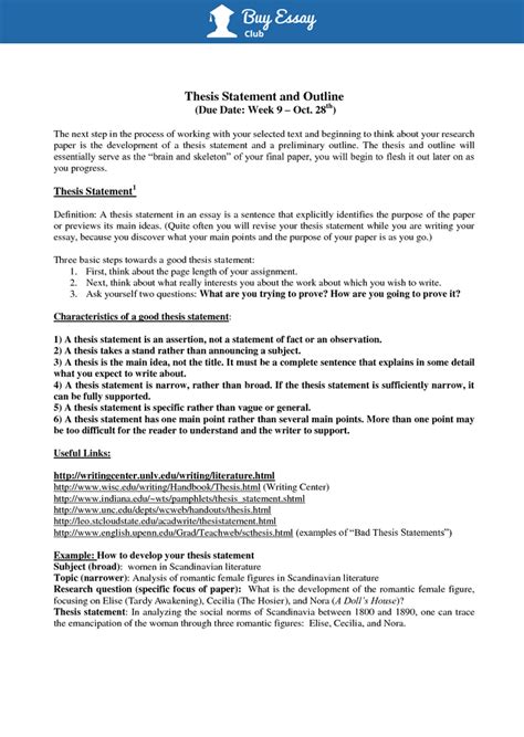 Example of Thesis 的图像结果