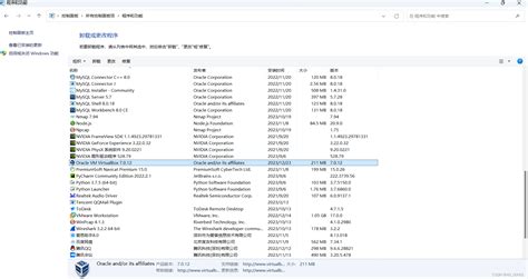 How to Remove VirtualBox 的图像结果
