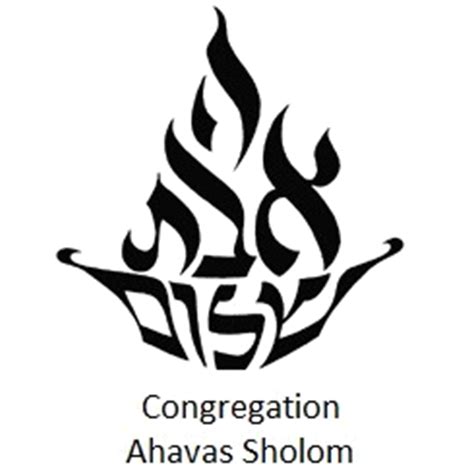 We Stand with Israel - JewishColumbus