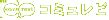 (新品)SONY (ソニー) FE 200-600mm F5.6-6.3 G OSS SEL200600G（商品ID ...