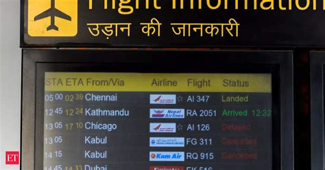 delhi: Delhi airport's elevated taxiway to be ready by 2022-end: DIAL ...