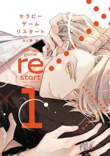 Therapy Game: Restart (Therapy Game Restart) | Manga - MyAnimeList.net