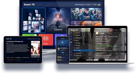 Виват ТВ - Online TV and Movies