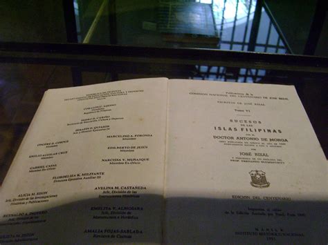 Chamber of Text, Intramuros