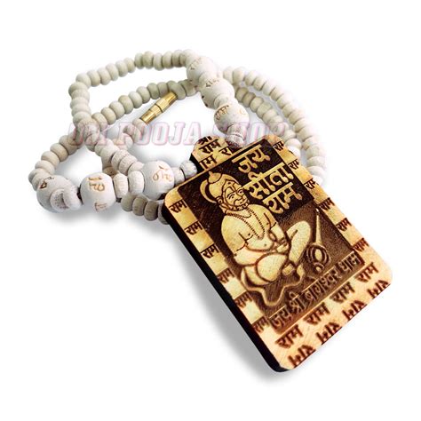 Bageshwar Dham Hanuman Locket Tulsi Mala