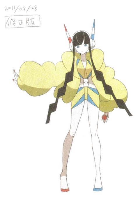 Image result for Linux Create File in Nested Directory