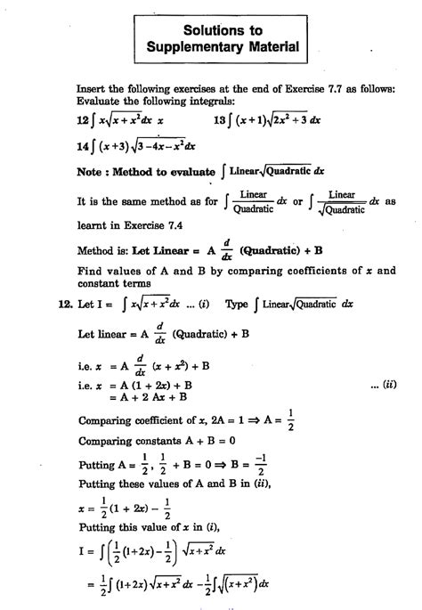 Image result for Probability Class 12 Case Study