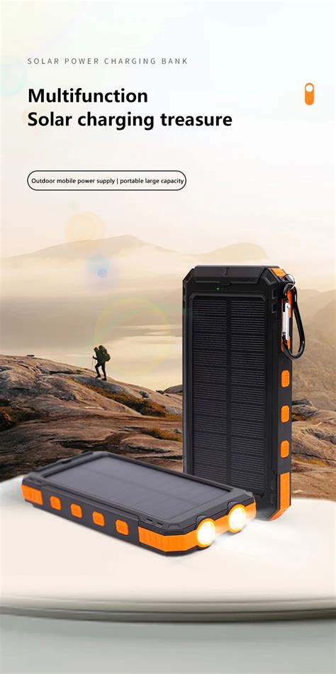 200000mAh Solar Power Bank with Compass & LED | Trekker Essentials